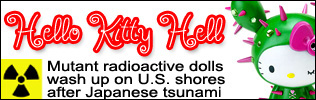 Hello Kitty Japanese Tsunami
